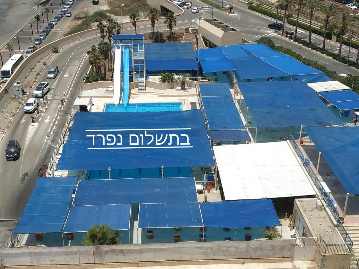Almogim- Almog Building Haifa Esterno foto